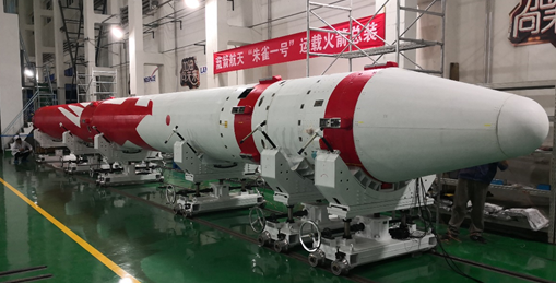 正在工廠內(nèi)進行總裝總測的“朱雀一號”