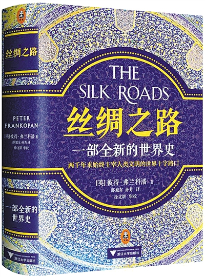 1 8.23 領(lǐng)物第一天現(xiàn)場(chǎng)報(bào)道&賽事服務(wù)168.jpg