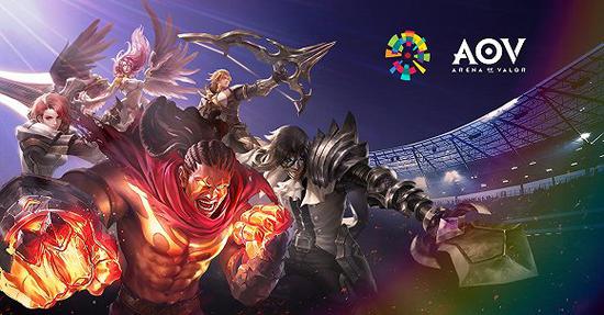 亞運(yùn)會(huì)AoV比賽項(xiàng)目將于8月26日開(kāi)始