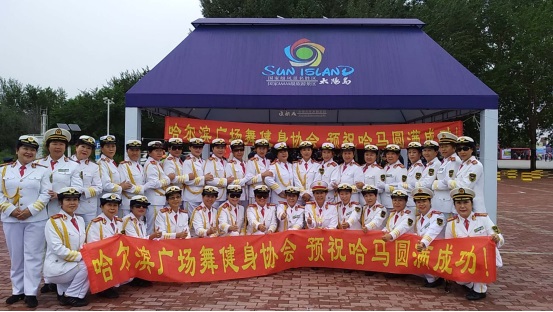 3新聞馬拉松894.jpg