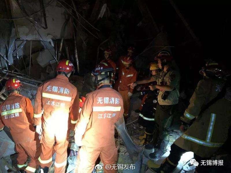 點(diǎn)擊進(jìn)入下一頁(yè)