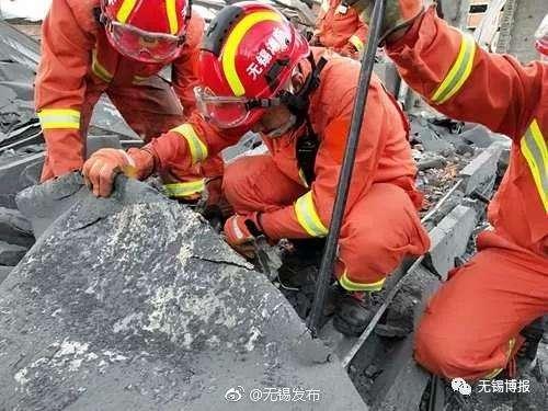 點(diǎn)擊進(jìn)入下一頁(yè)