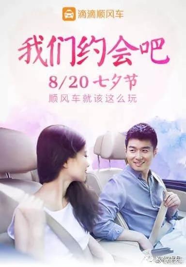 圖片來源：網(wǎng)絡(luò)圖片