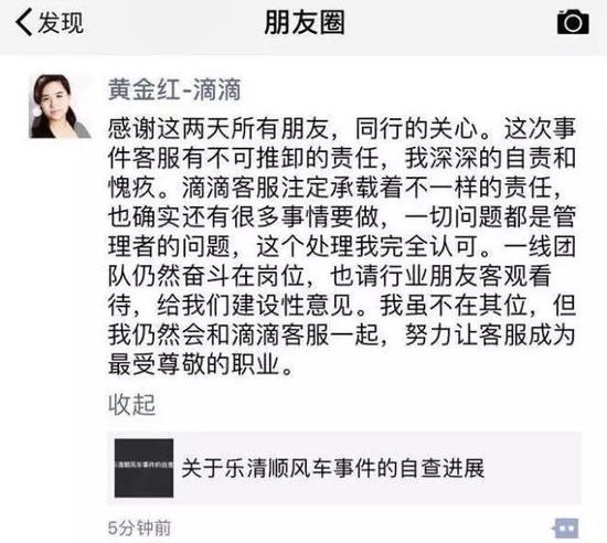 圖片來源：網(wǎng)絡(luò)截圖