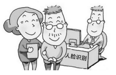 QQ截圖20180830082739.jpg