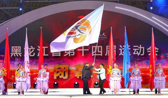 會(huì).jpg