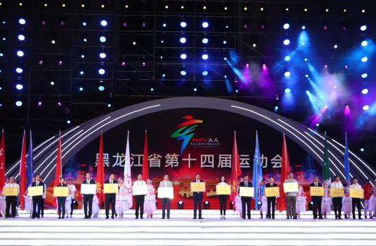 會(huì)3.jpg