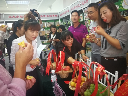 02綠色食品.jpg