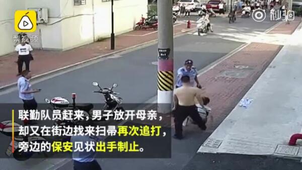 要錢不成男子當街毒打老母親 她卻說未受傷不追究