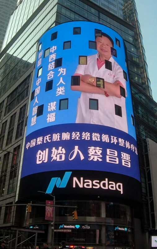 微信圖片_20180904184920