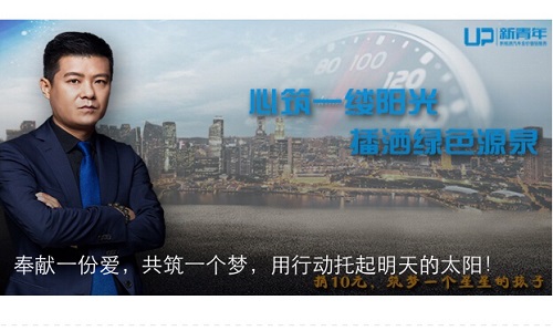 微信圖片_20180906090427.jpg