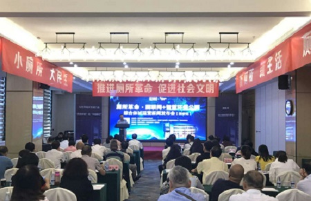 公廁4.jpg