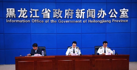 微信圖片_20180910192805.jpg