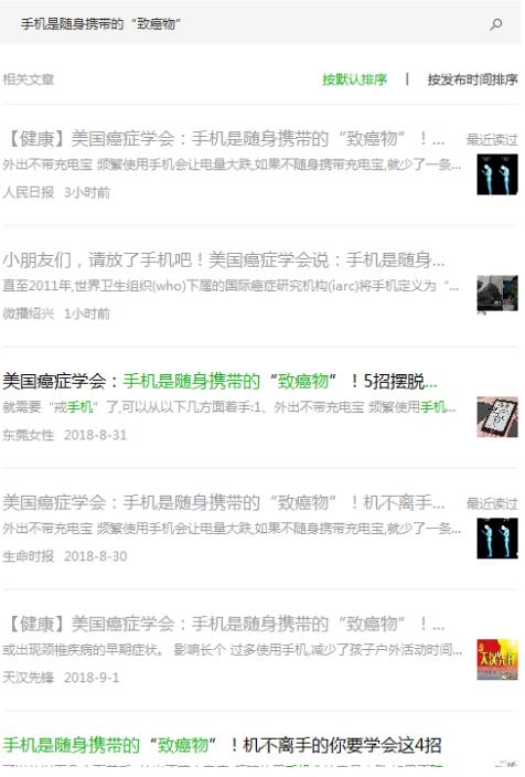 QQ截圖20180913141309.jpg