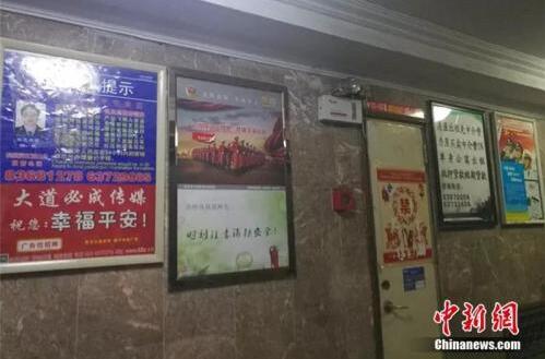QQ截圖20180917103015.jpg