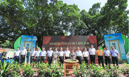 圖片1 - 副本.png