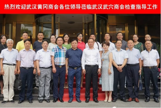 凝聚鄉(xiāng)情同心同行 抱團(tuán)發(fā)展共享共贏276.jpg