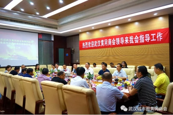 凝聚鄉(xiāng)情同心同行 抱團(tuán)發(fā)展共享共贏2166.jpg