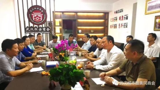 凝聚鄉(xiāng)情同心同行 抱團(tuán)發(fā)展共享共贏2718.jpg