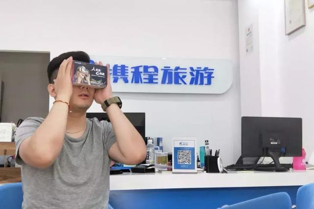 2 康樹(shù)森先生二六時(shí)佛號(hào)相應(yīng)入世出世.jpg