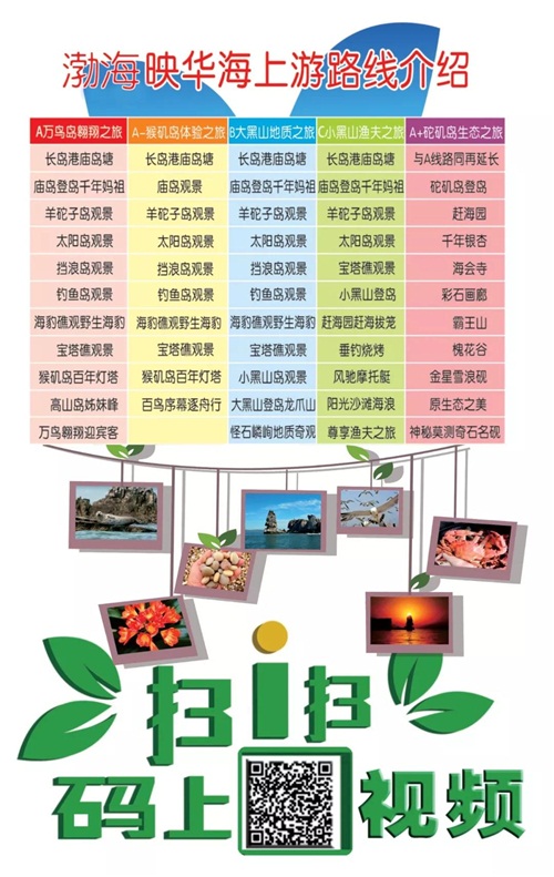 微信圖片_20181008151059.jpg