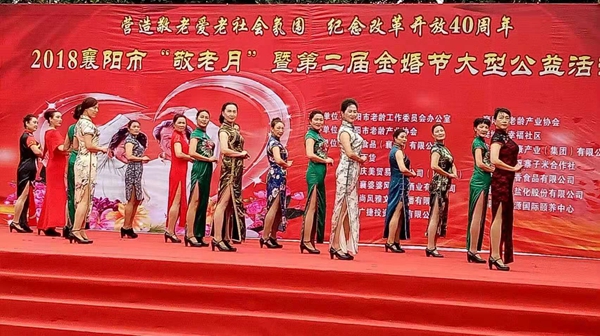 微信圖片_20181014145707.jpg