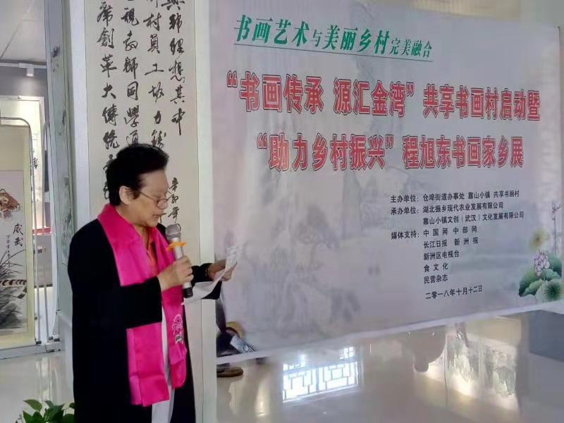 微信圖片_20181020115047.jpg