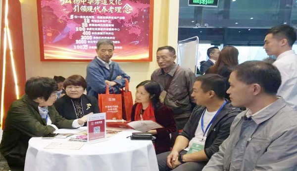 微信圖片_20181020115110.jpg