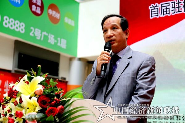 越南駐南寧總領(lǐng)事館總領(lǐng)事 黃玉榮.jpg