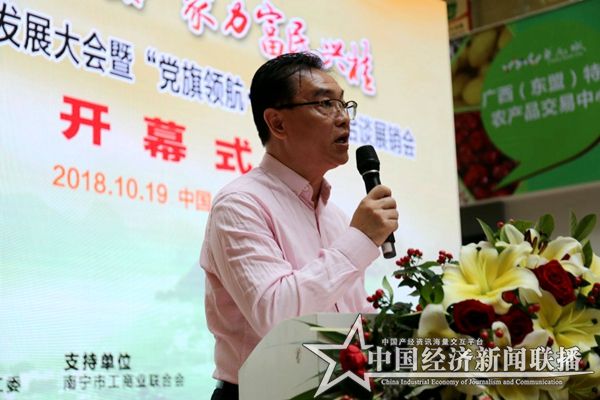 一米社區(qū) 陸宏偉02.jpg