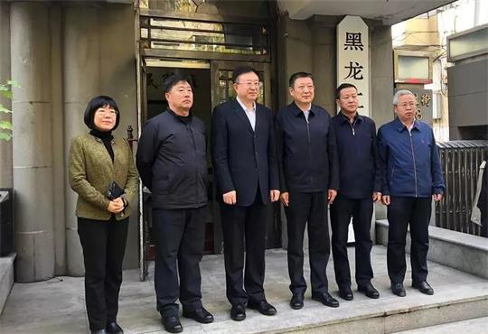 信訪局.jpg