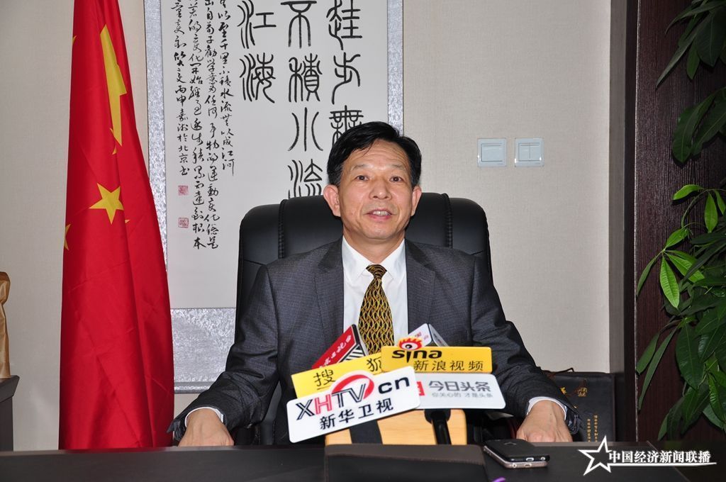 北京各省市駐京機(jī)構(gòu)商務(wù)協(xié)會會長 李延平.JPG