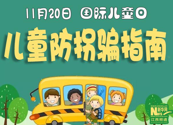360截圖20181120155322857.jpg