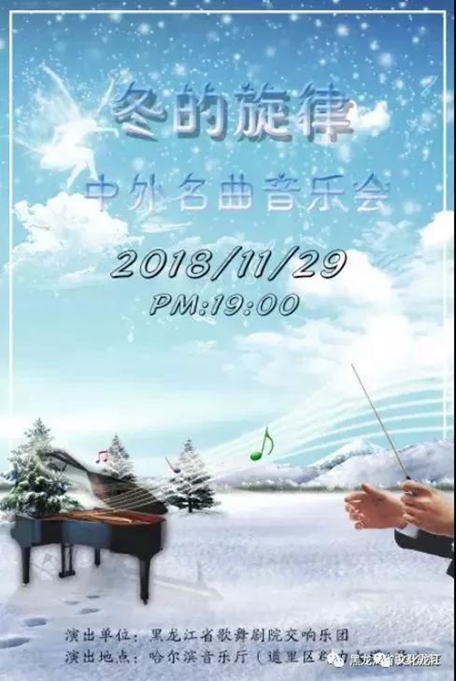 微信圖片_20181121094923.jpg