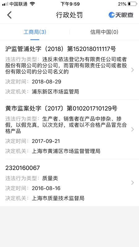 ba2c21f08dbbee76cc261d2c8c807351.jpg