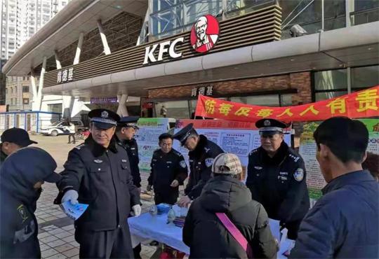 禁毒_看圖王.jpg