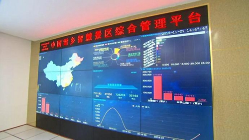 微信圖片_20181201163430.jpg