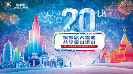 微信圖片_20181201173429.jpg