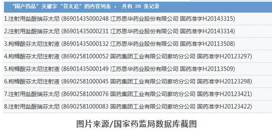 360截圖20181203140437474.jpg