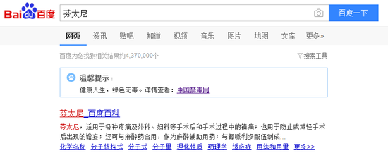 CfQy-hprknvs7828450.png