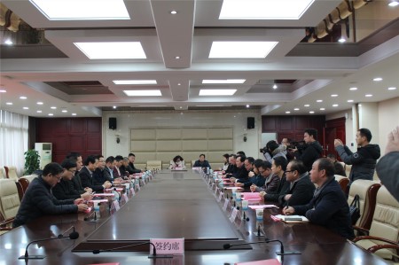 7.簽約會(huì)議現(xiàn)場(chǎng)_副本.jpg