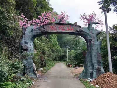 象形正文圖2_副本.jpg