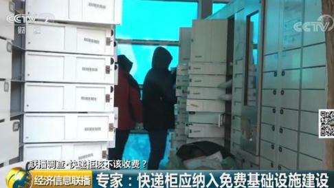 360截圖20181211124012262.jpg