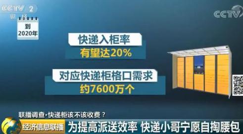 360截圖20181211124114709.jpg