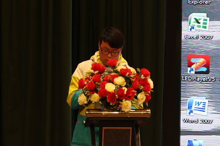 張子墨.jpg