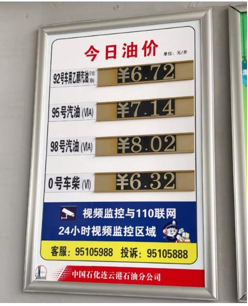 360截圖20181219154136332.jpg