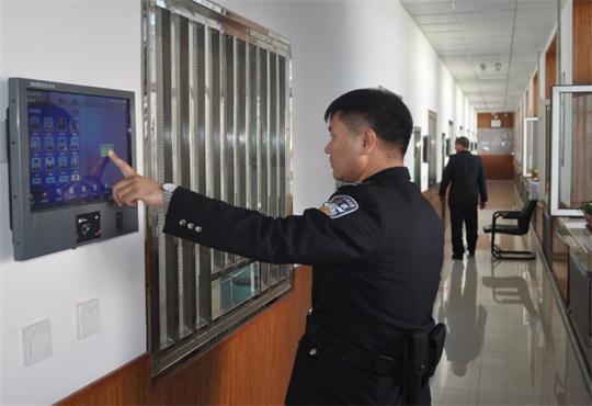 看守1.jpg