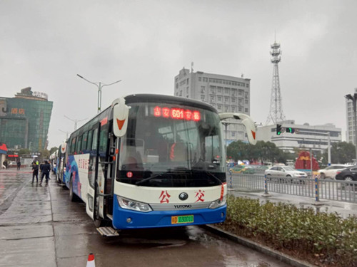 吉安長運正文_副本.jpg