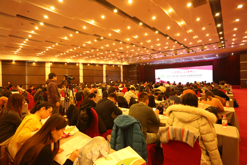 QQ截圖20190105153608.png