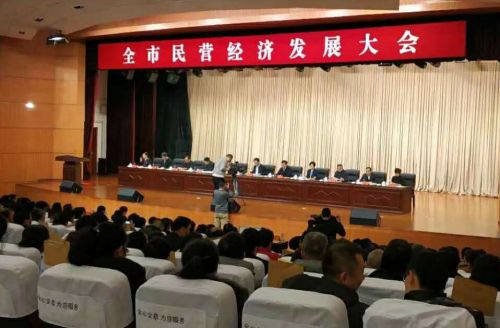 微信圖片_20190129090531